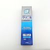 Clinica Advantage Cool Mint, 1.1 oz (30 g)