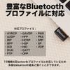 TP-Link Bluetooth USB Adapter Bluetooth Device for PC / Nano Size UB4A