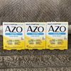 (3) Azo Yeast Plus Dual Relief  Itching-Burning 60 Tablets Each Box Exp 06/26