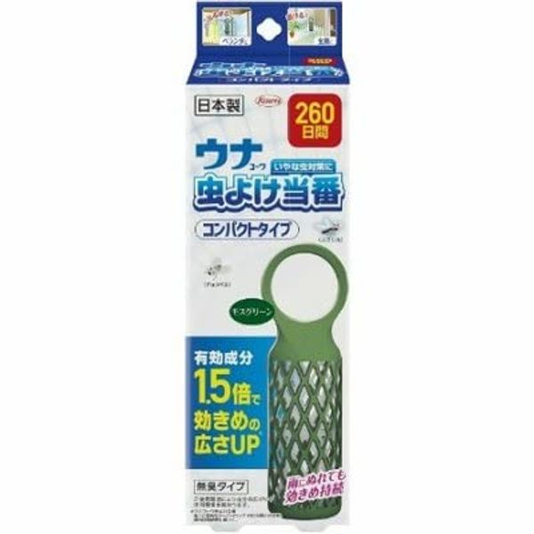 Unakowa Insect Repellent 260 Days Compact Type Moss Green