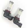 Arcs GRX-52DAY & Fog Bulb / HB4 GRX-52