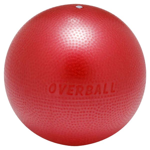 GYMNIC Small Balance Ball, Soft Gymnik, Surface Uneven Surface, Red, Maximum Diameter 9.1 inches (23 cm), Includes Special Booklet