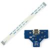 2x Micro USB Charging Port Board 14 Pin Controller with Flex Cable Replacement Compatible With JDS-001 Sony Playstation PS4 Controller DualShock 4