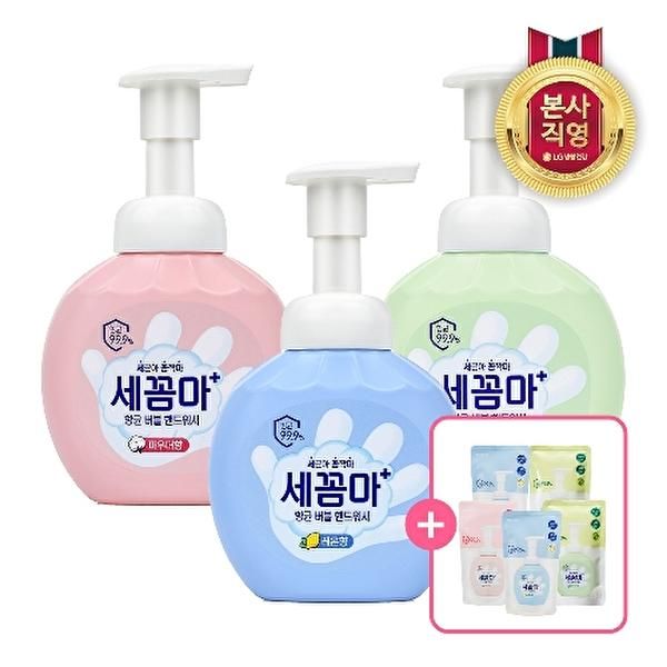 [LG Household &amp; Health Care] On the Body Secomma Bubble Antibacterial Hand Wash 2 main products + 5 refills (choose 1 scent)