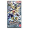 BANDAI Battle Spirits Contract Edition Kai Chapter 1 Flash Blade Booster Pack [BS64] (Box) 18 Pack
