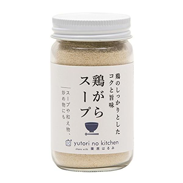 Harumi Kurihara Spacious Kitchen Chicken Bone Soup, 2.1 oz (60 g) (x1)