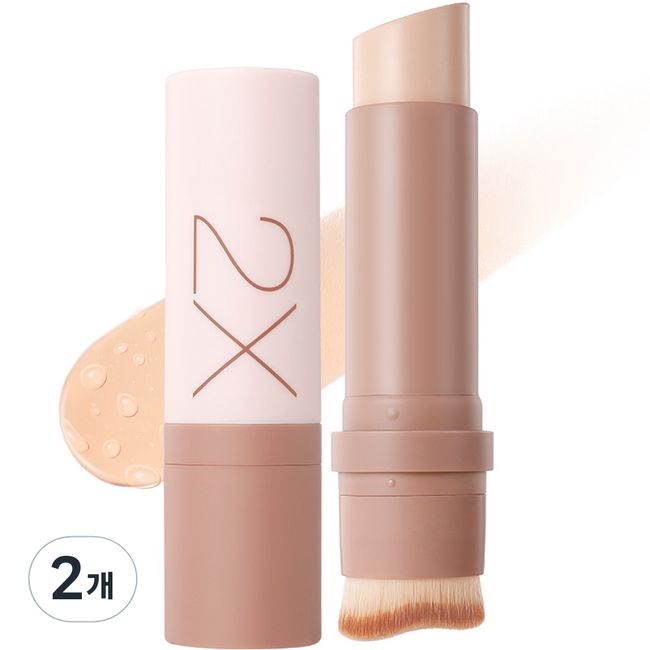 ChosungahTM Super Fit Cover Foundation 2X 12g