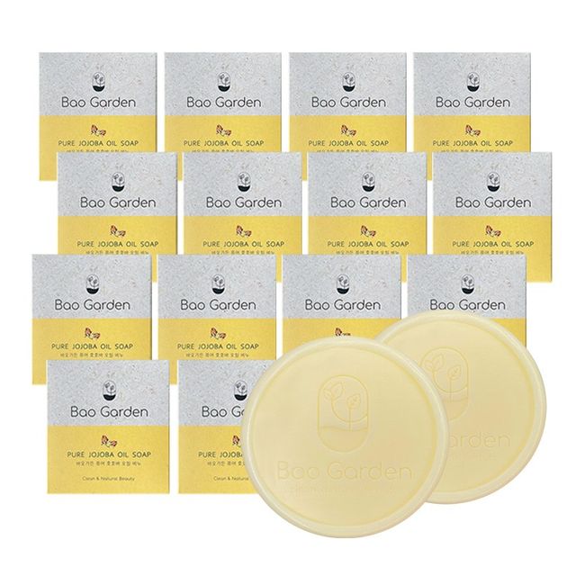 Bao Garden Pure Jojoba Oil Soap 100g Facial Soap