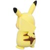 Pikachu 672035 Flocking Doll