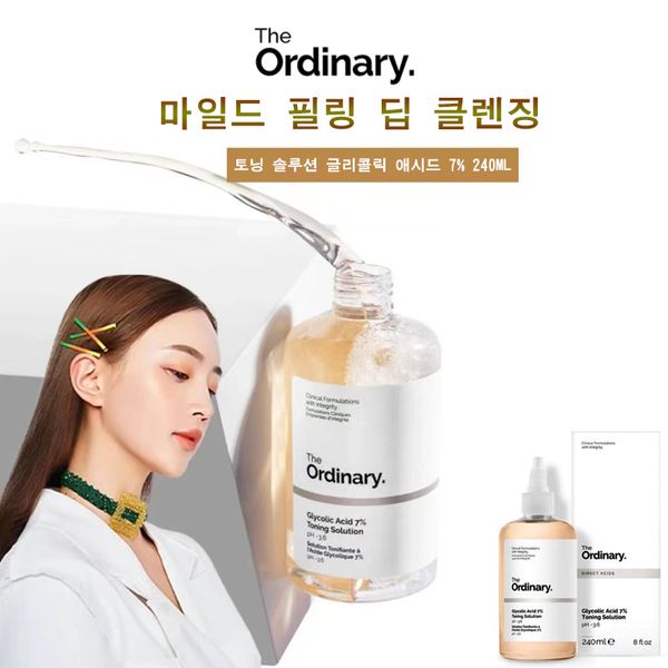 The Ordinary Glycolic Acid 7% Toning Solution, 240ml, 1 Pack