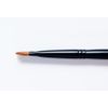 yUKI Brush Pro 003 [Kumano Brush Makeup Brush/Cosmetic Brush] (Lip)