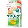 Nichiban Careive Round Size, 16 Sheets x 30 Pieces