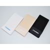 Bonbone Free Supporter Beige B8 (7 x 80 cm)