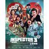 The Inspector Wears Skirts 3