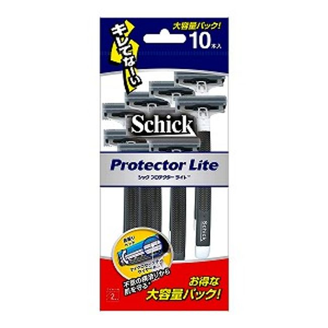 Chic Protector Light 10 pieces