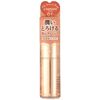 Canmake Melteal Minus Rouge 04 Caramel Terracotta 0.1 oz (3.8 g) Lipstick