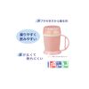 Taiwa Petsuade HS-N12 Mug with Suction Cup (Blue) 12.2 fl oz (360 ml), Microwave Safe