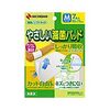 Nichiban Gentle Sterilization Pad, Medium, 7 Sheets x 5 Piece Set
