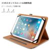 ProCase 9-10 Inch Universal Tablet Case 9" 9.7" 10.1" 3 Angle Adjustable Folio Case with Pen Storage Pocket for Documents and Cards Compatible with Android Tablet Stand, Touchscreen - Gray
