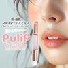 BENIBANA Pluppy Brush