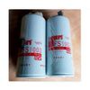 Fleetguard Fuel/Water Sep Spin-On FS1003 ( SIngle)