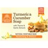 Organic Turmeric & Cucumber Soap Moisturizes & Exfoliates Vegetable Base 3.80 OZ