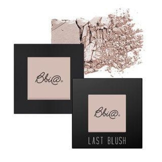 Bbi@ - Last Blush Contour - 5 Colors