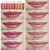Chifure Lipstick Y Lipstick, Unscented, 582 Red Family, 0.1 oz (2.5 g)
