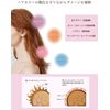 lugras nature hair milk