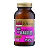 [2nd-Class OTC Drug] New Rohto Bofutsu Shosan Tablet ZII 210 Tablets * Products subject to the self-medication tax system