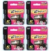 Kai Leather 5-Blade Replacement Blades 8 Blades x 4 Packs