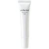 ANGEEND SPF 50+ PA++++ Medicated No Color Makeup UV 0.9 oz (25 g), Makeup Base, Sunscreen, UV Serum, Tone Up Cream, 1 Piece