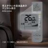 Air Conditioner Remote Control ARC478A30 for Daikin Daikin Air Conditioner Remote Control