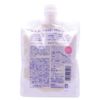 [Sake Cosmetics] Nada Junmai Sake and Sake Lees Pack from Kuramoto