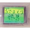 Neba Juku Udokuri Dashi 3.3 oz (95 g)