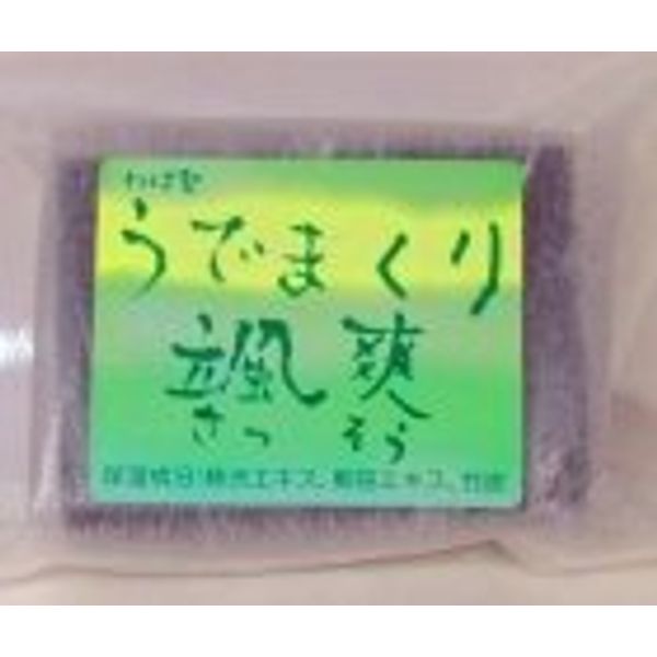 Neba Juku Udokuri Dashi 3.3 oz (95 g)