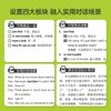每天10分钟：从零开始学英语口语（基础篇）