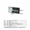 ufurl MEBL-53 MEBL-53 3 Second Easy Measurement Skin Checker for Checking Moisture Moisture