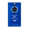 Aqua Label Reset White Mask (1 Piece), 5.9 fl oz (18 ml) x 1 [Quasi-drug]