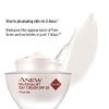 Avon Anew Reversalist Day Perfecting Cream SPF25, with Protinol™ Technology to Plump Skin, Reduce Fine Lines and Double Skin’s Moisture, 50ml