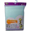 Full Body Waterproof Sheets, Regular