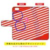 SECOND SKIN Notebook Type Smartphone Case Ikeda Hull "Sunglass Red" / for iPhone 11/Apple 3API11-IJTC-401-LJ48