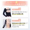 LipoSup Thigh and Butt Compression Girdle for Liposuction, Black