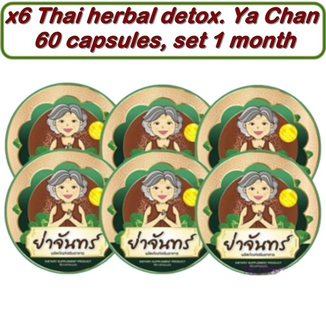 ุุx6 Thai Herb Detox Ya Chan Natural 60 Capsules