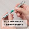 Pentel Graph Gear 1000 Mechanical Drafting Pencil 0.4mm Green (PG1014)