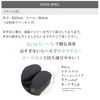 Catherine Cottage SH001 Design 3 Navy Slippers for Classroom, Graduation Ceremonies, School Events, Exam, Pouch Included, One Size Fits Most