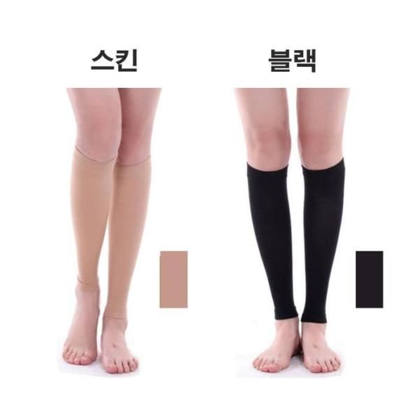 [XB1G395K] Calf Compression Stockings Legs Removal Angle Beauty Sub-Belt