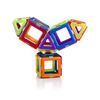 GeoSmart GeoSphere 31-Piece GeoMagnetic STEM Building Set with Spinner