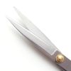 Misuzu Komachi scissors 240mm