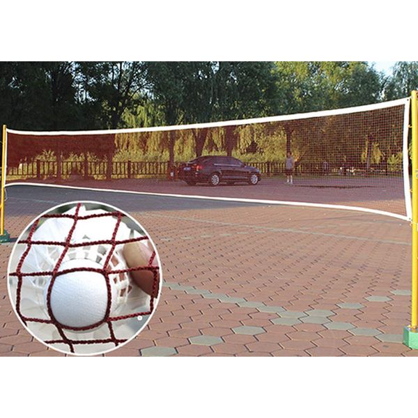 IPENNY Badminton Netz Tragbares Volleyball- Net Tennis- Netz Polypropylen Badminton-Wettkampfnetz Faltbares Federballnetz Outdoor Trainingsnetz 610 * 76cm Weißer Rand